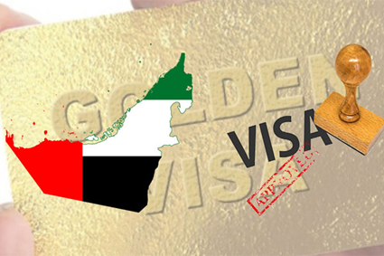 گلدن ویزا (Golden visa) امارات