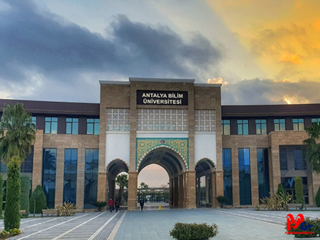 پذیرش بدون کنکور در دانشگاه آنتالیا