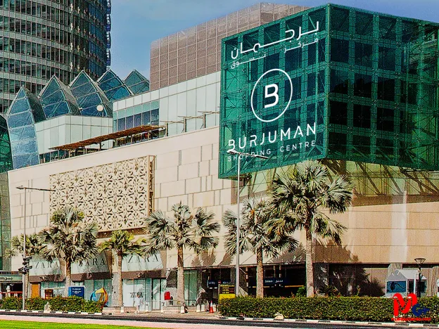 مدارس و مؤسسات آموزشی منطقه بر دبی